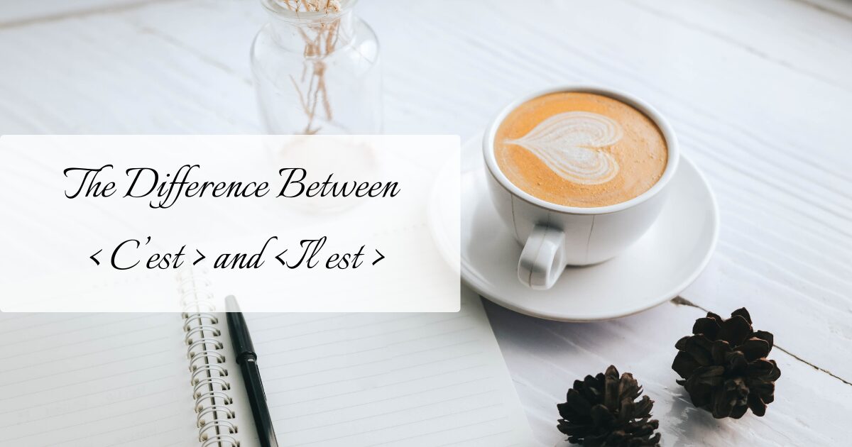 #80 The Difference Between “C’est” and ”Il est”｜Usage Rules Explained